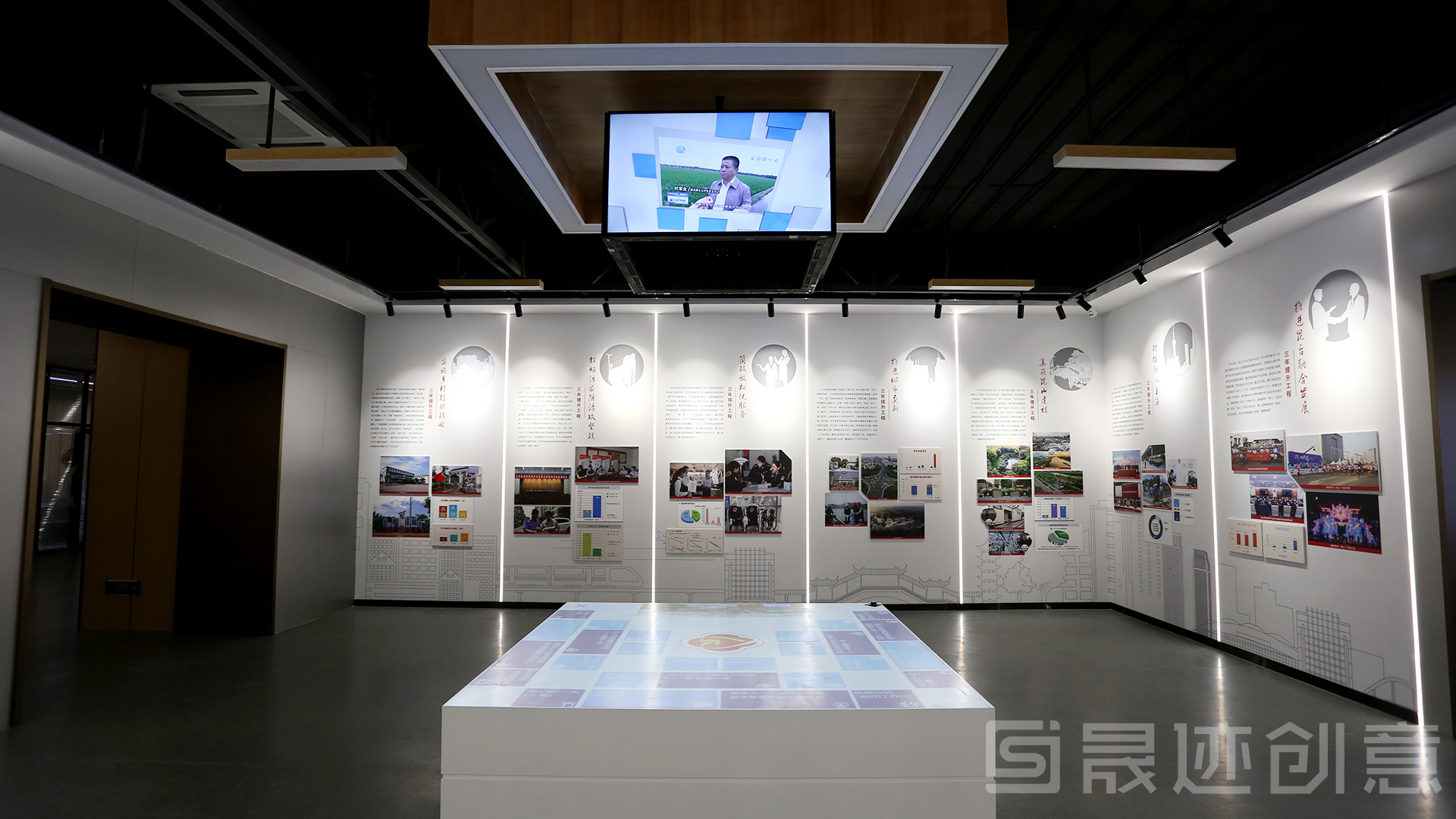 昆山黨建館-晟跡創(chuàng)意.jpg 昆山黨建.jpg